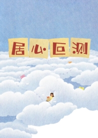 进项票从哪里可以查到有没有抵扣