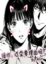 尤同学舞蹈风格