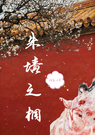中秋主题粘土手工作品