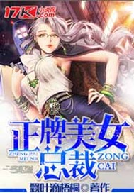 正牌美妆小样
